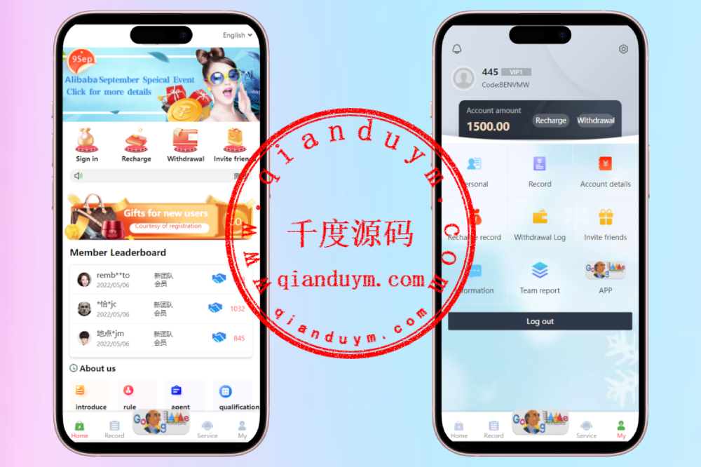 多语言亚马逊海外版抢单系统/全新二开UI/中英文法西葡语/超完整分组杀/抢单刷单源码
