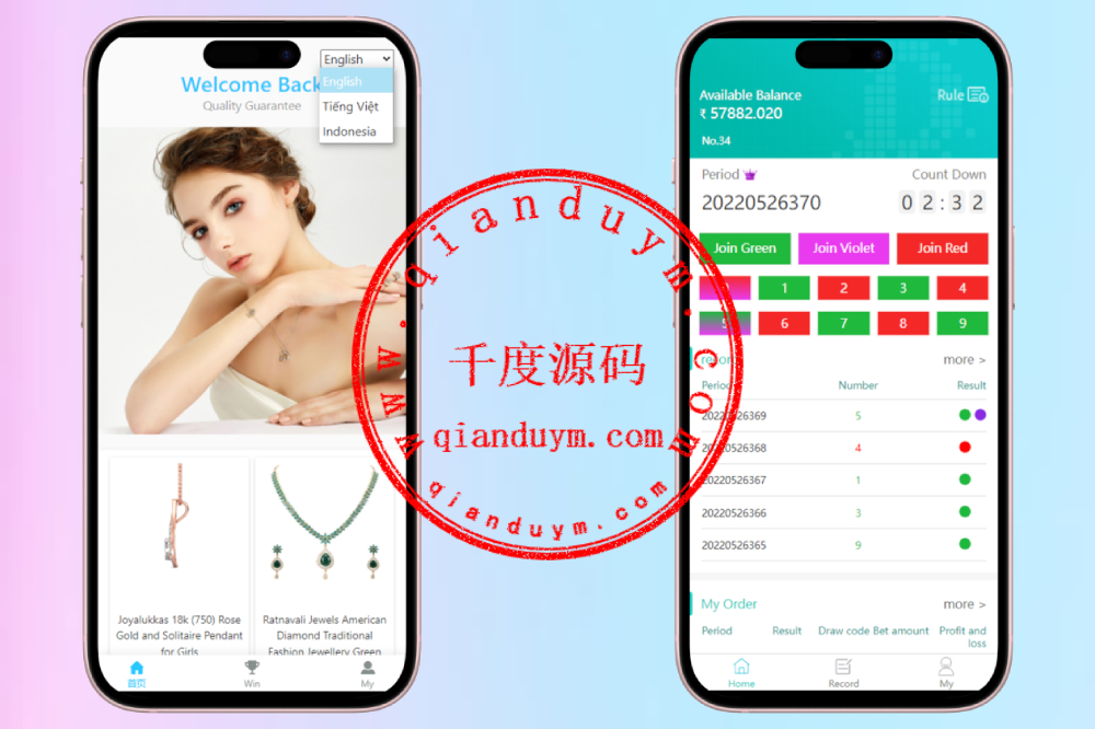 双UI印度玩法游戏/印度红绿灯玩法/多语言带预设/印度游戏源码